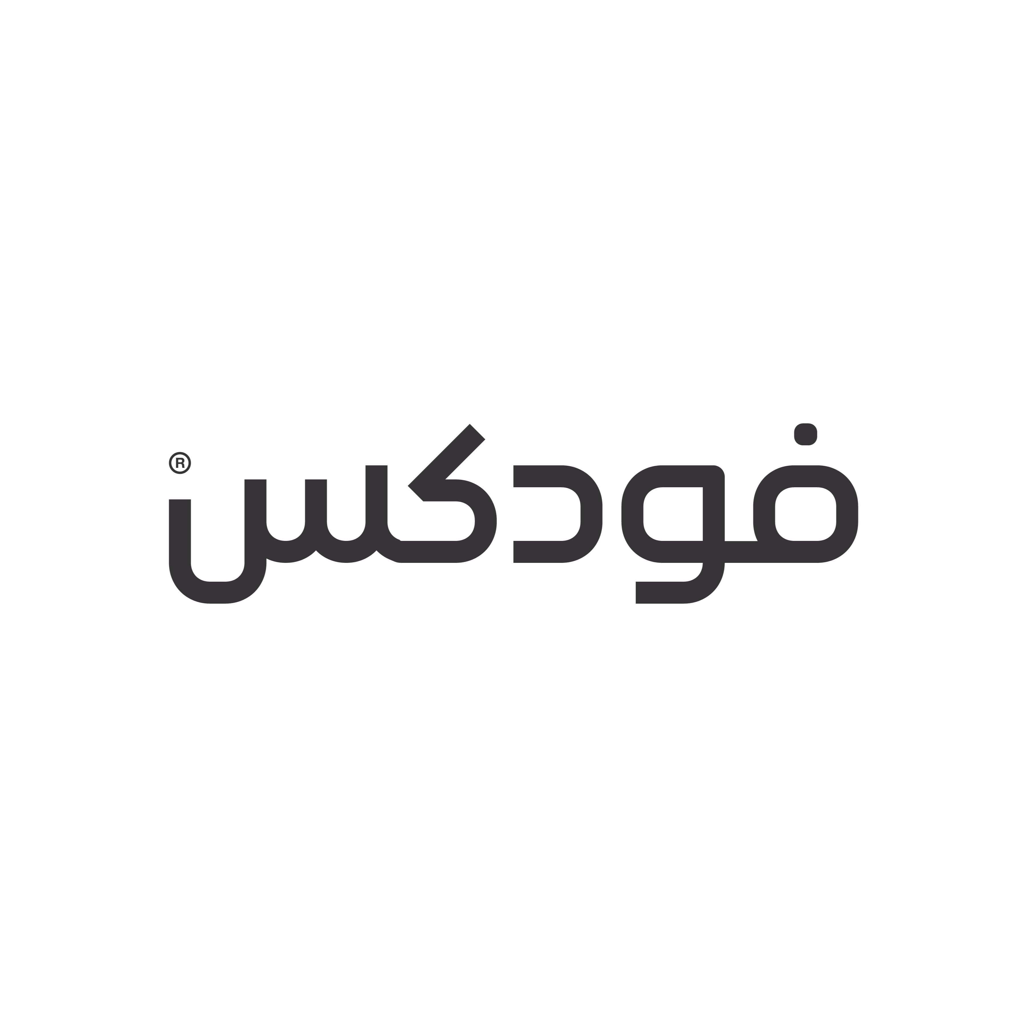 service provider logo