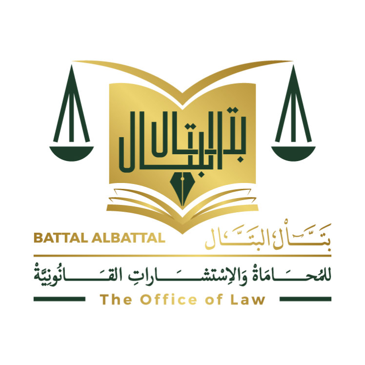 service provider logo