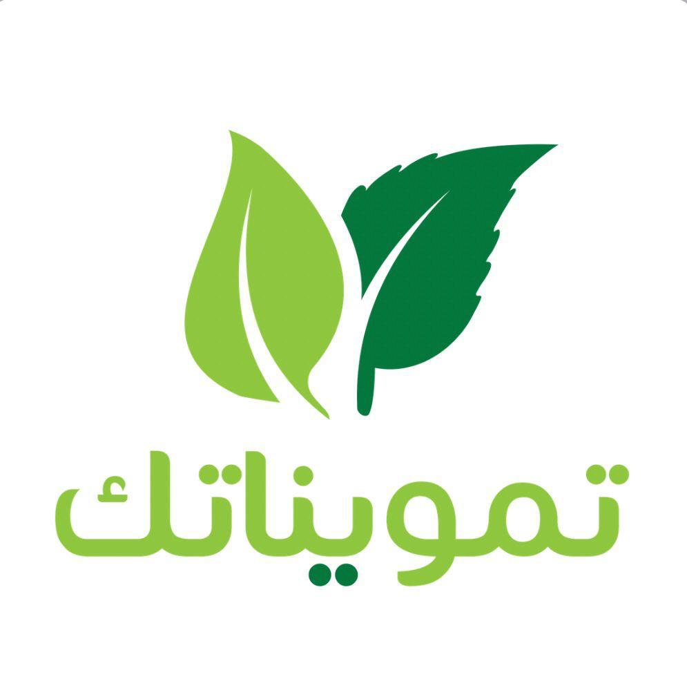 service partner logo
