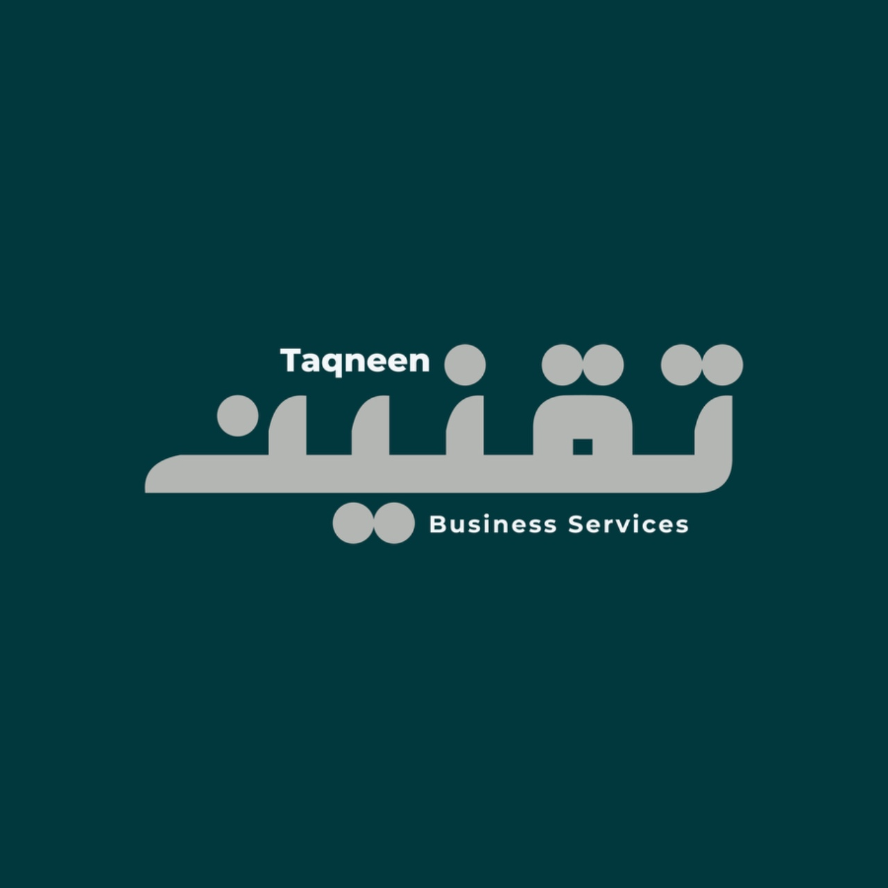 service provider logo