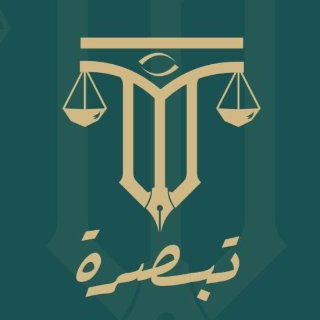 service provider logo