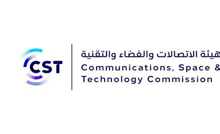 service partner logo