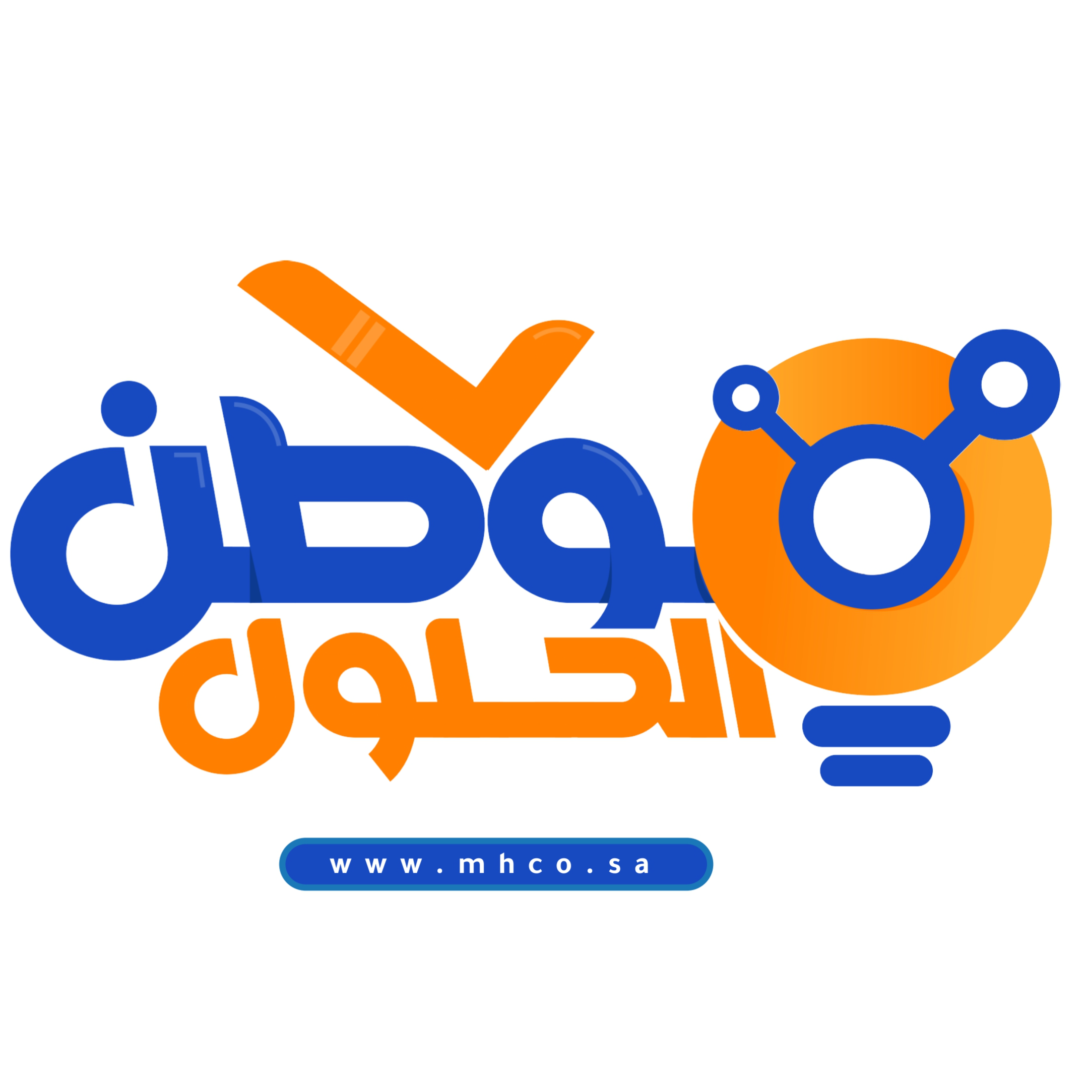 service provider logo