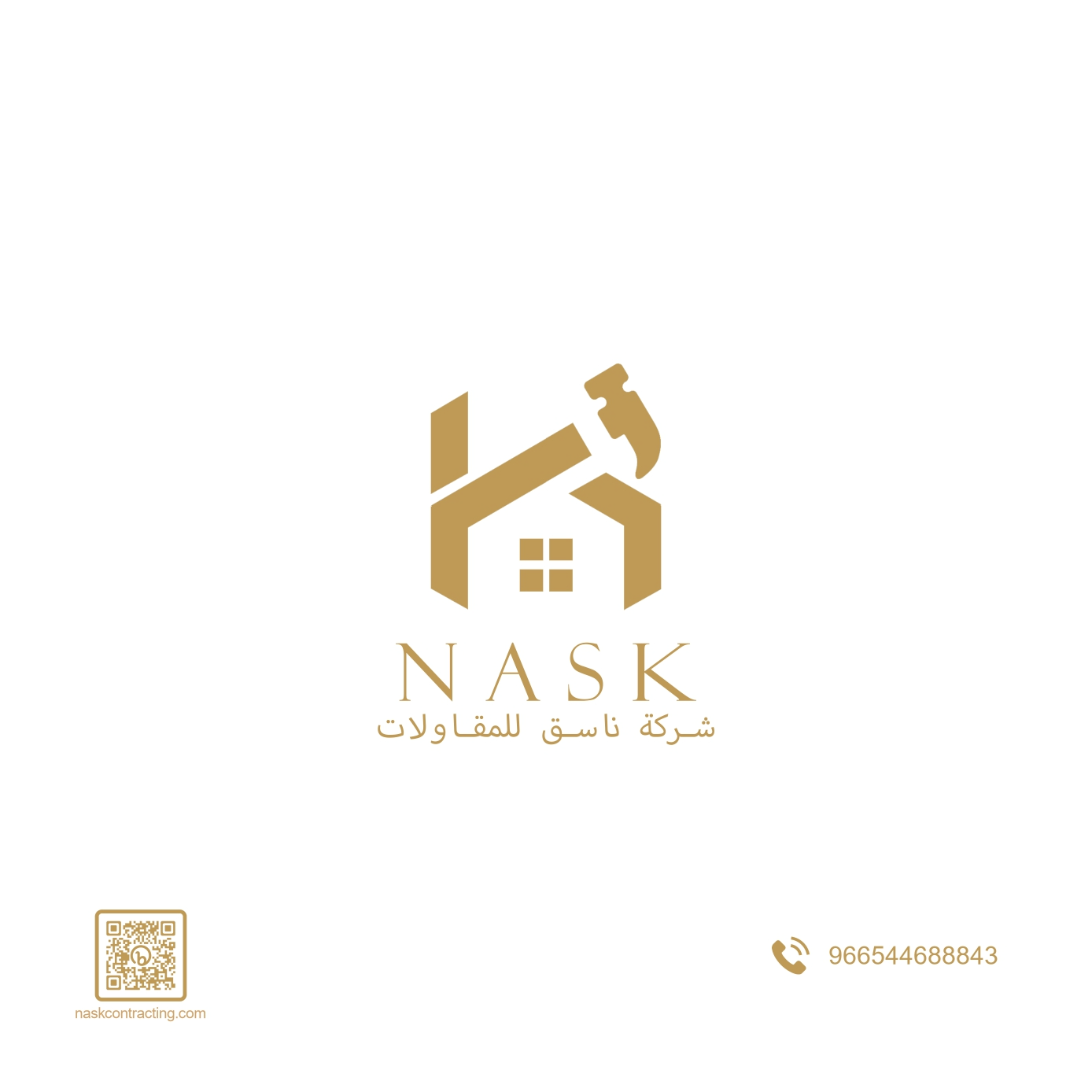 service provider logo