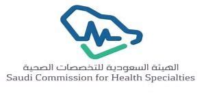 service partner logo