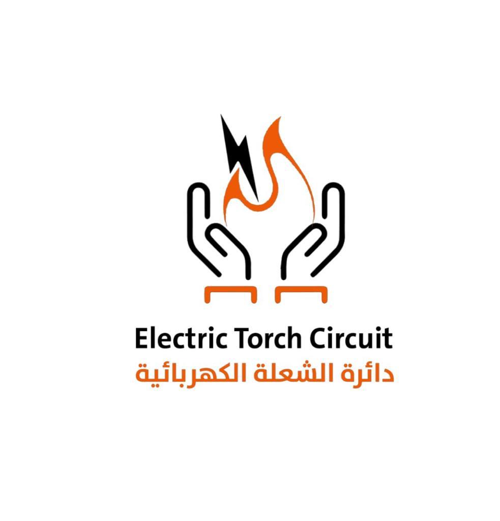 service partner logo