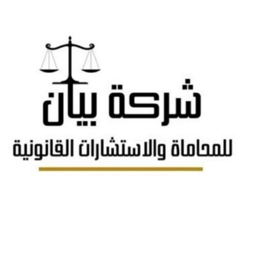 service provider logo