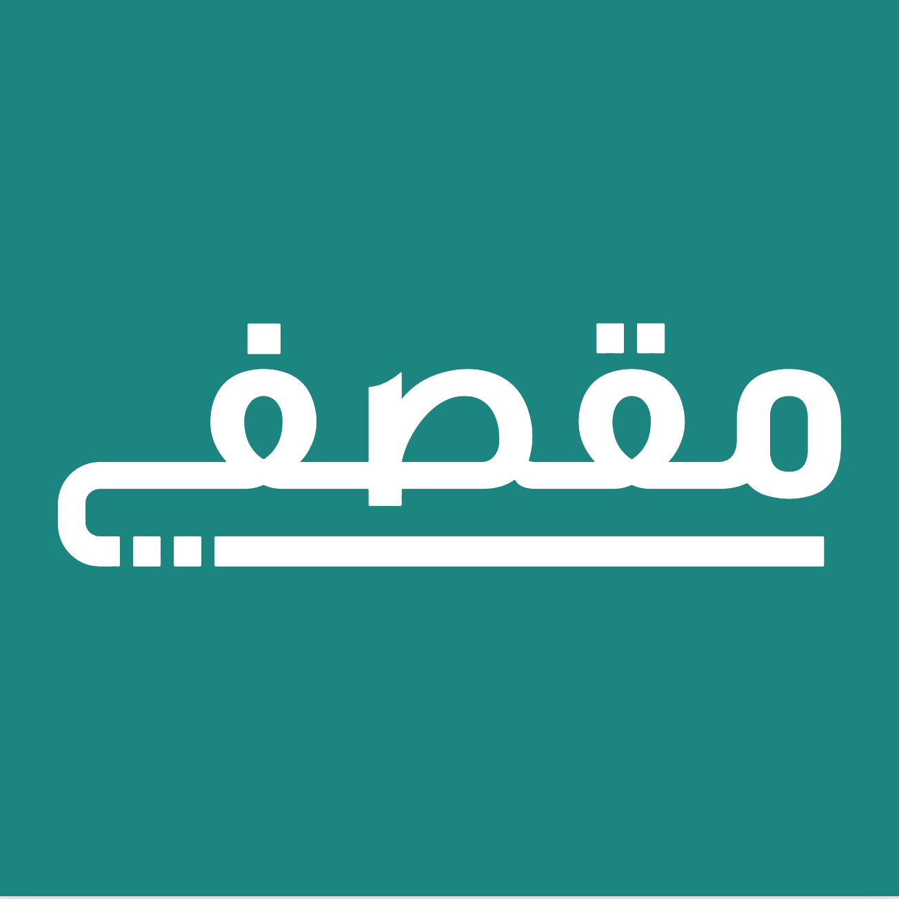 service provider logo