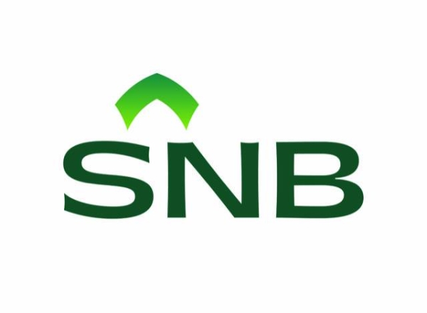service partner logo