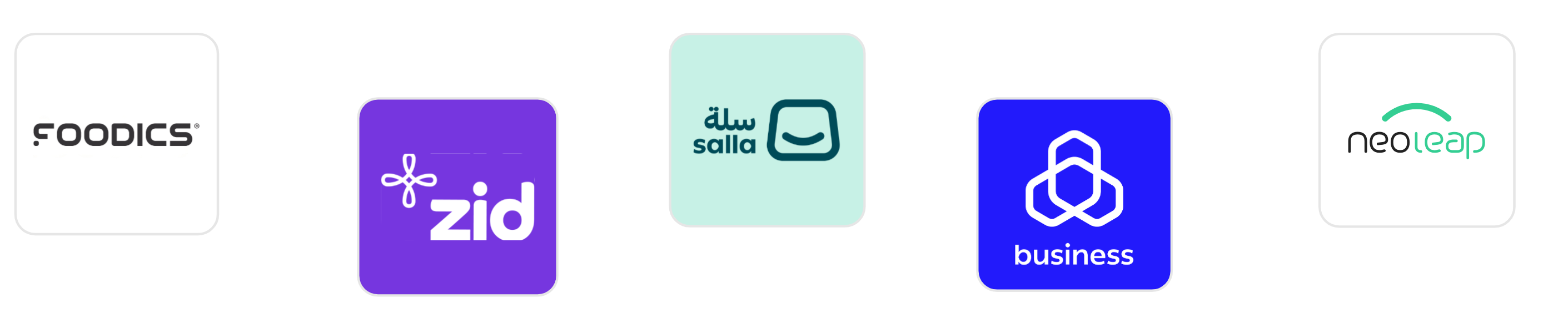 service partner logo