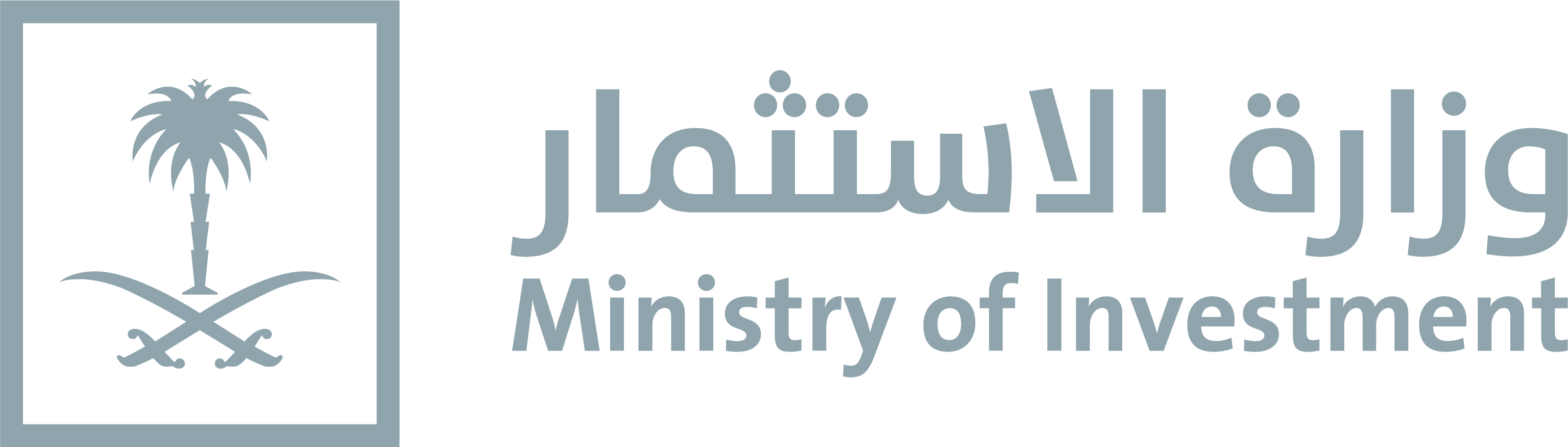 service partner logo