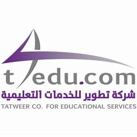 service partner logo