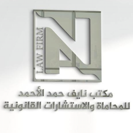 service provider logo