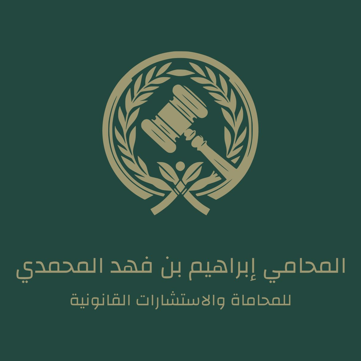 service provider logo