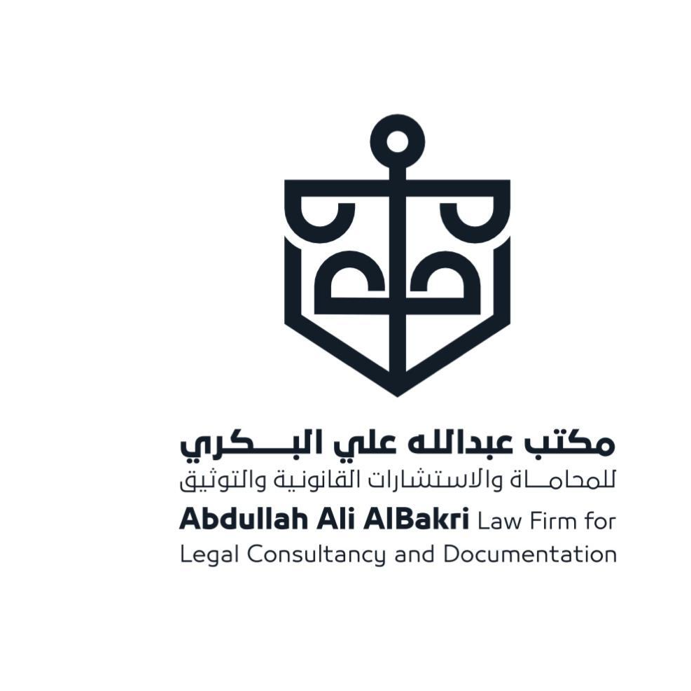 service provider logo