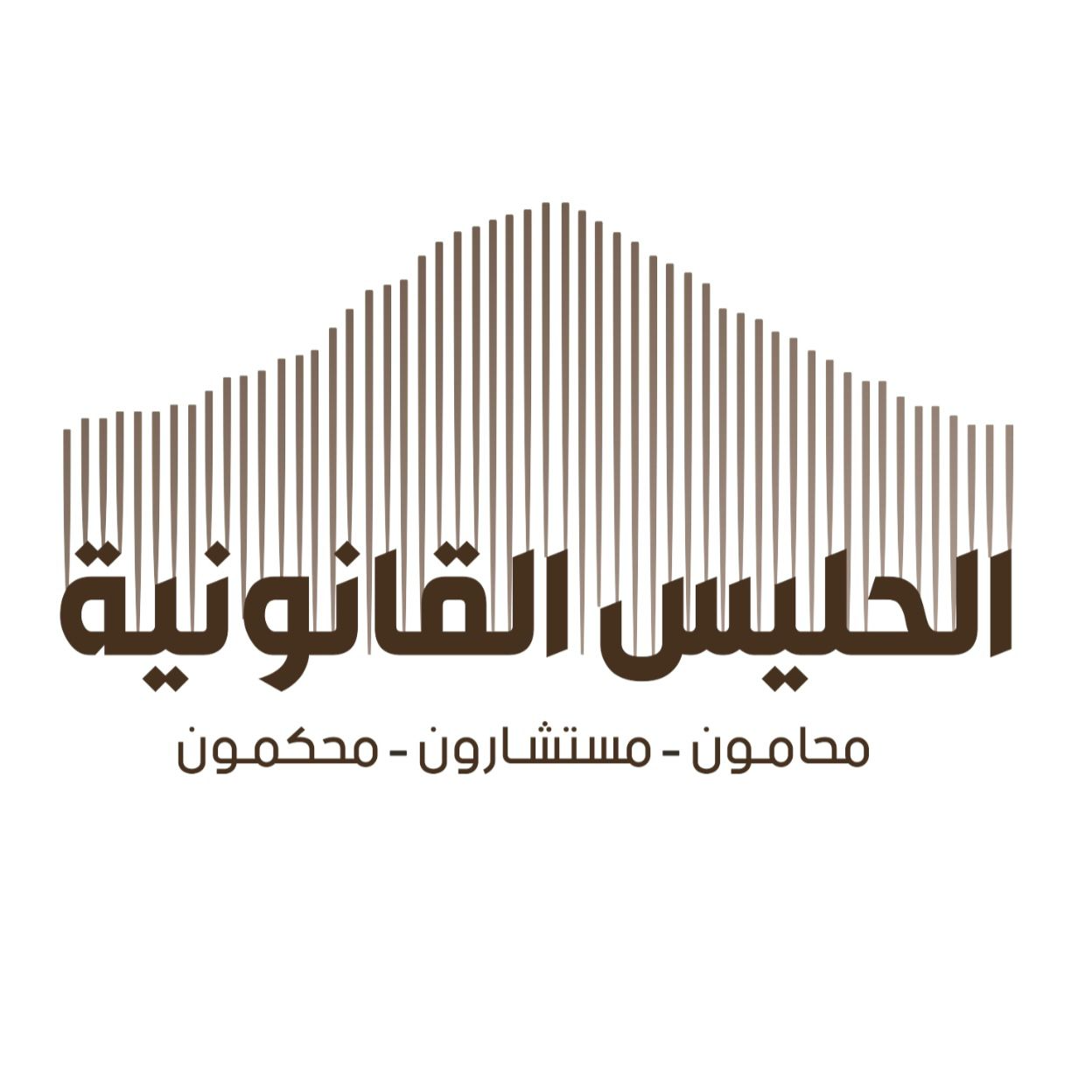 service provider logo