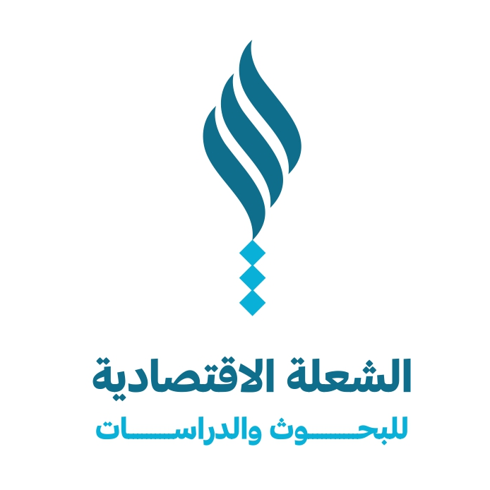service provider logo