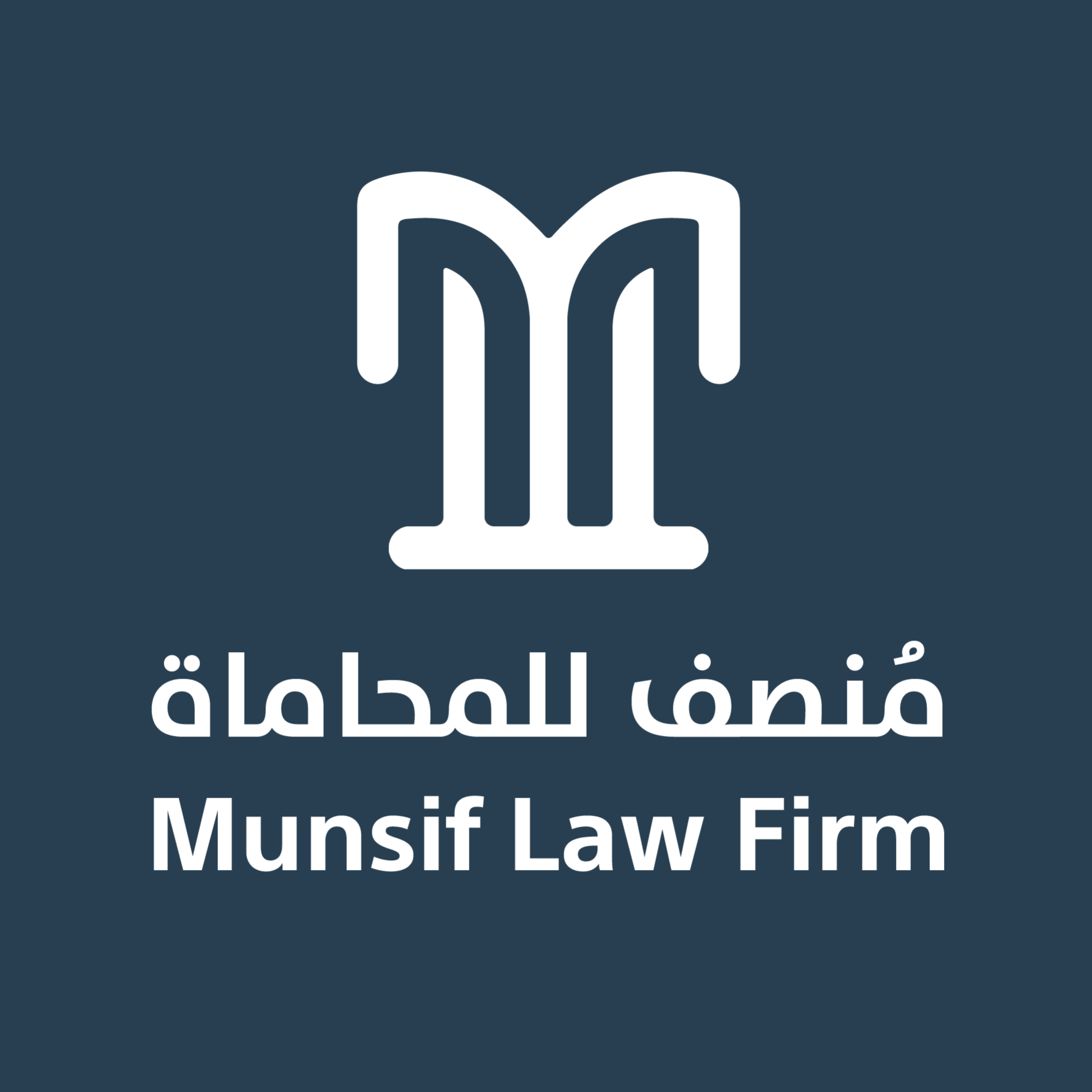 service provider logo