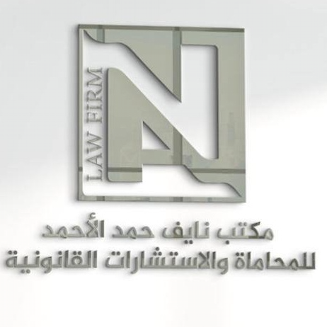service provider logo