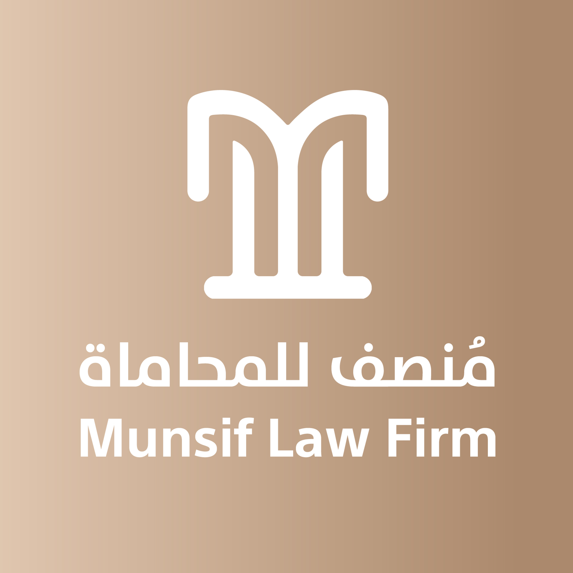 service provider logo
