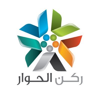 service partner logo