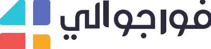 service partner logo
