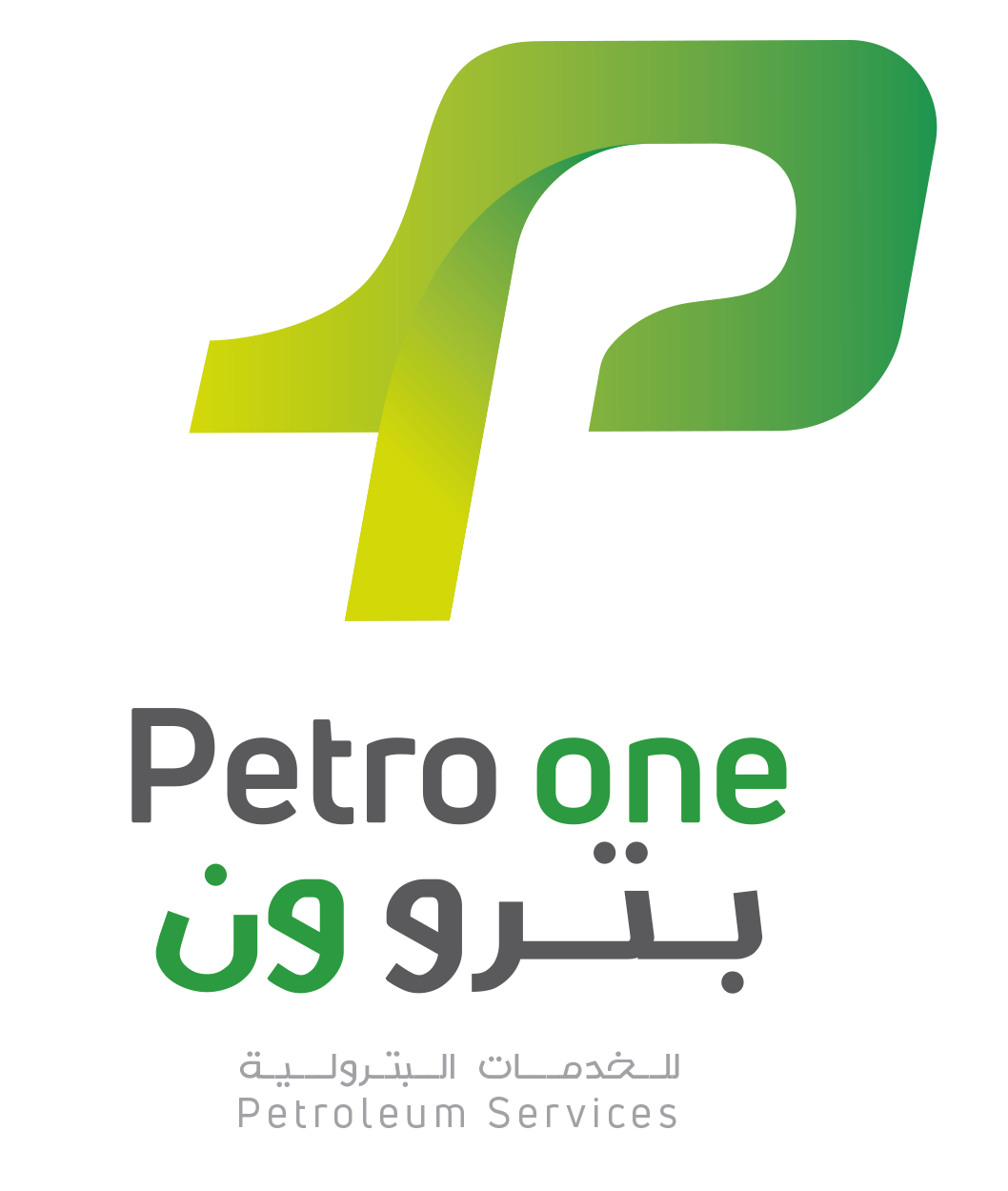 service partner logo