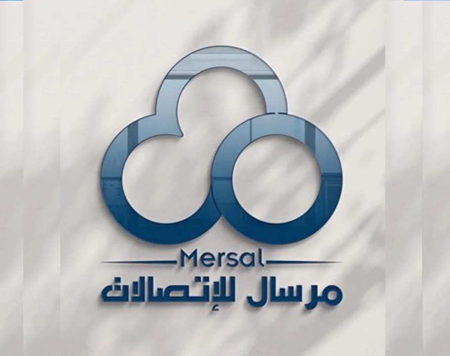 service partner logo