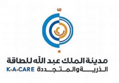 service partner logo