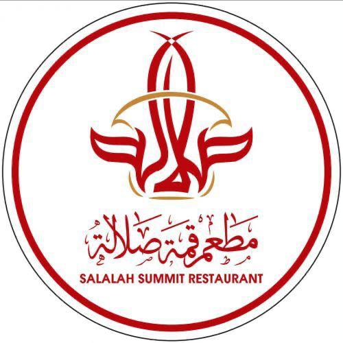 service partner logo
