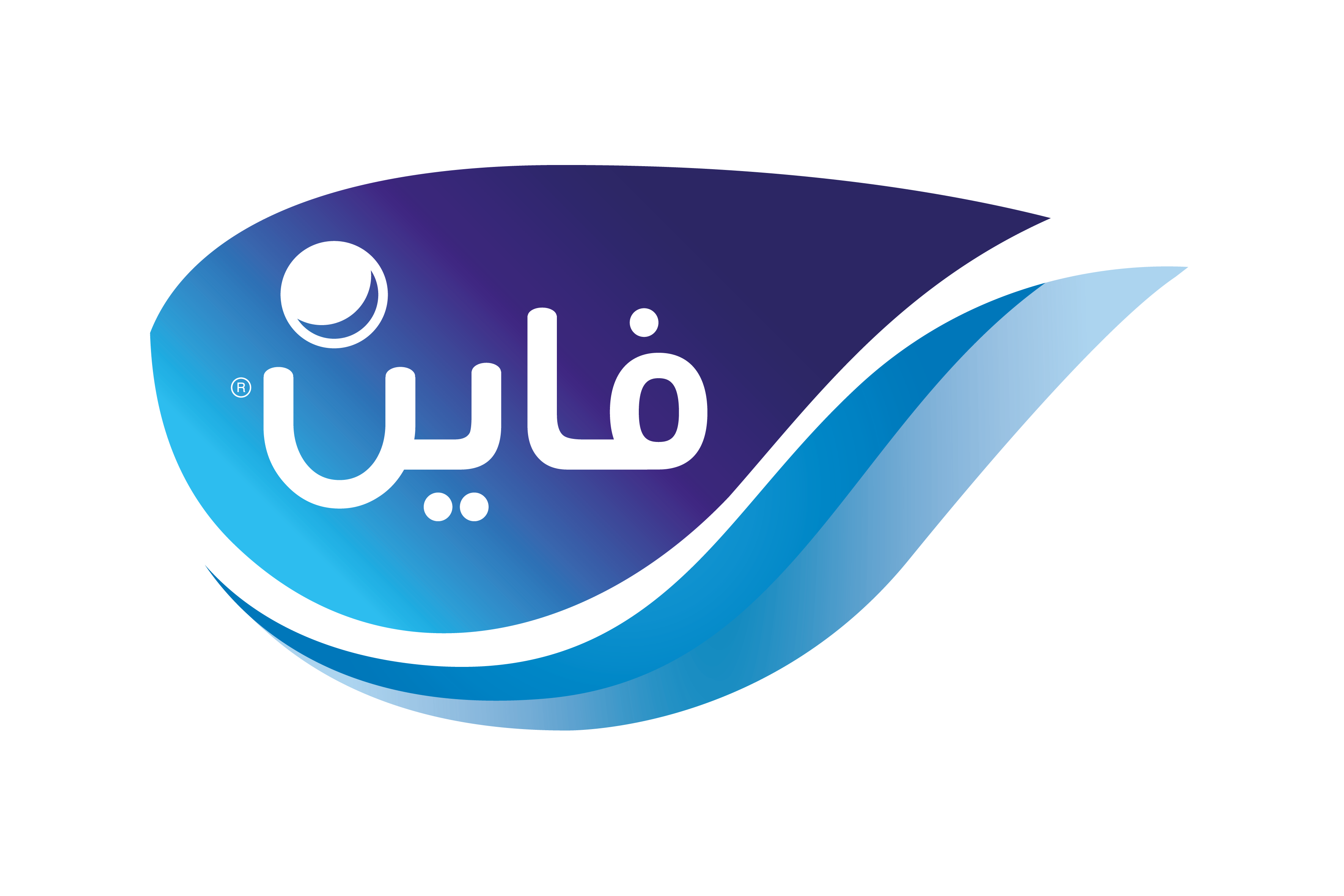 service partner logo
